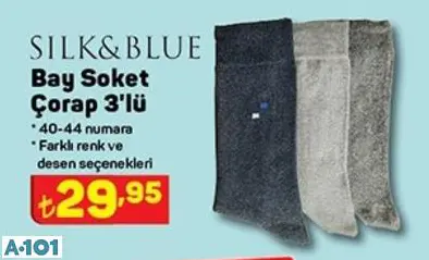 SİLK&BLUE SOKET ÇORAP SİLK&BLUE SOKET ÇORAP